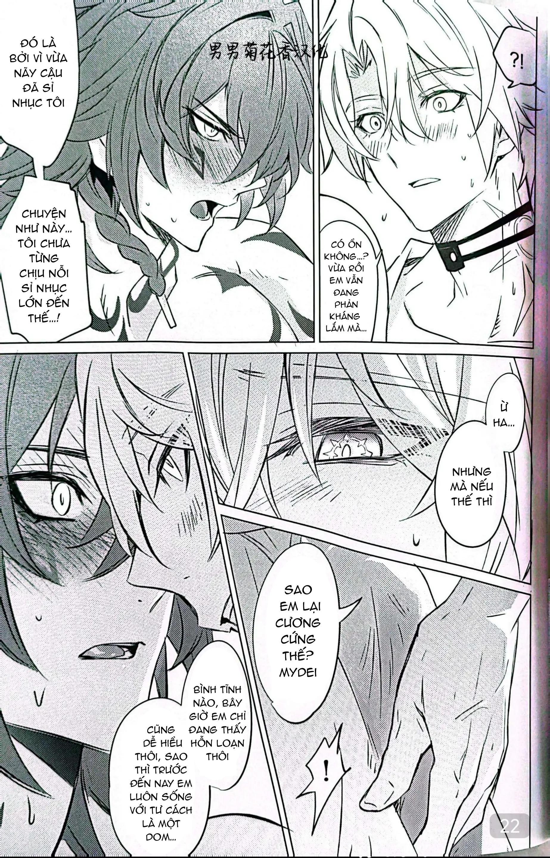 Tuyển tập truyện doujinshi Chapter 314.1 - Trang 2