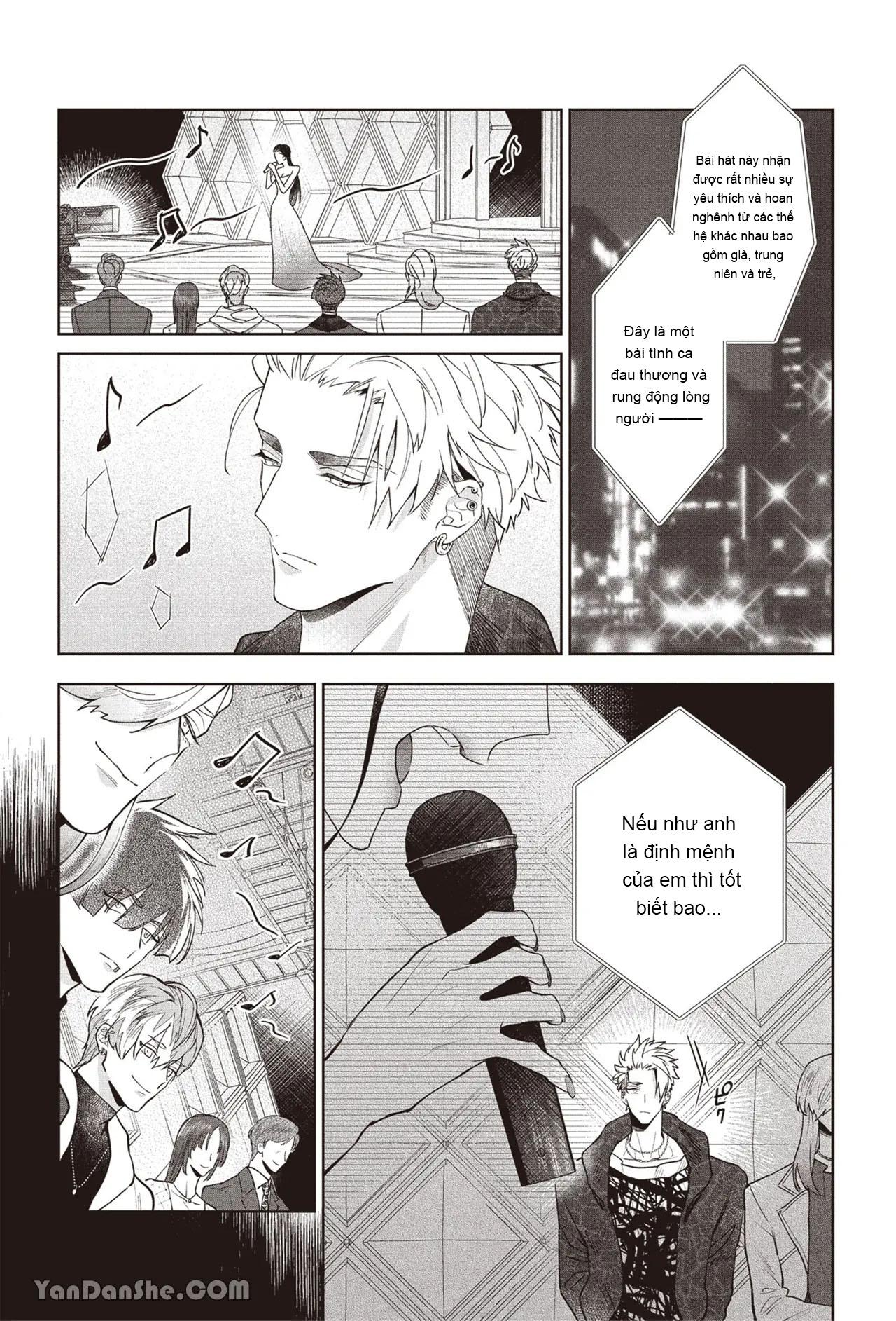 Series BL Manga Chapter 17.4 - Next Chapter 17.5