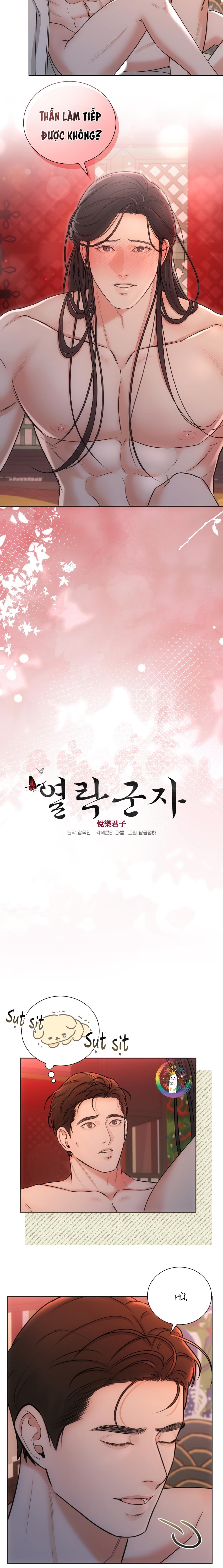 Quân Tử Hoan Ái Chapter 2 - Trang 2