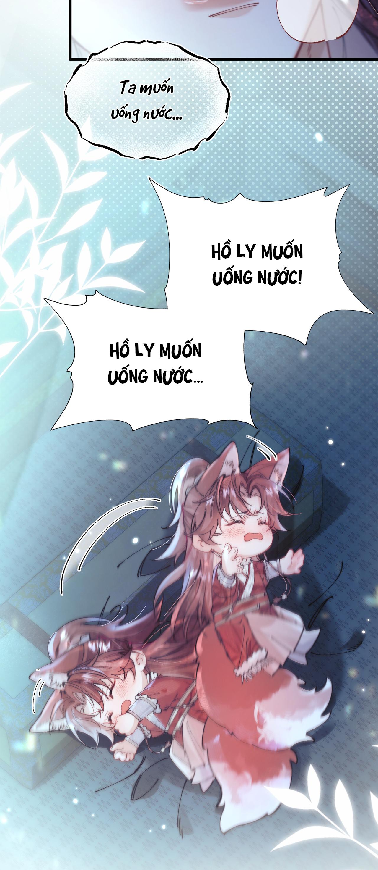 Ái chi dục kỳ sinh [Hệ thống sát thê] Chapter 5 - Trang 2