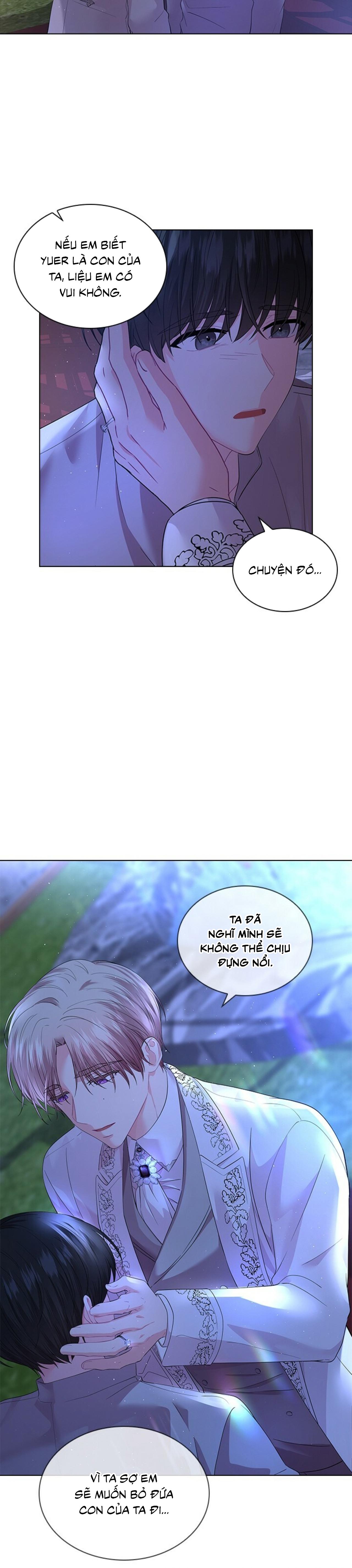 Who’s your daddy Chapter 47 End - Trang 2