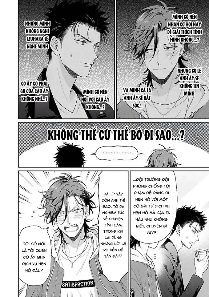 Karasugaoka, Đừng Xấu Hổ Nha! Chapter 4 - Trang 2