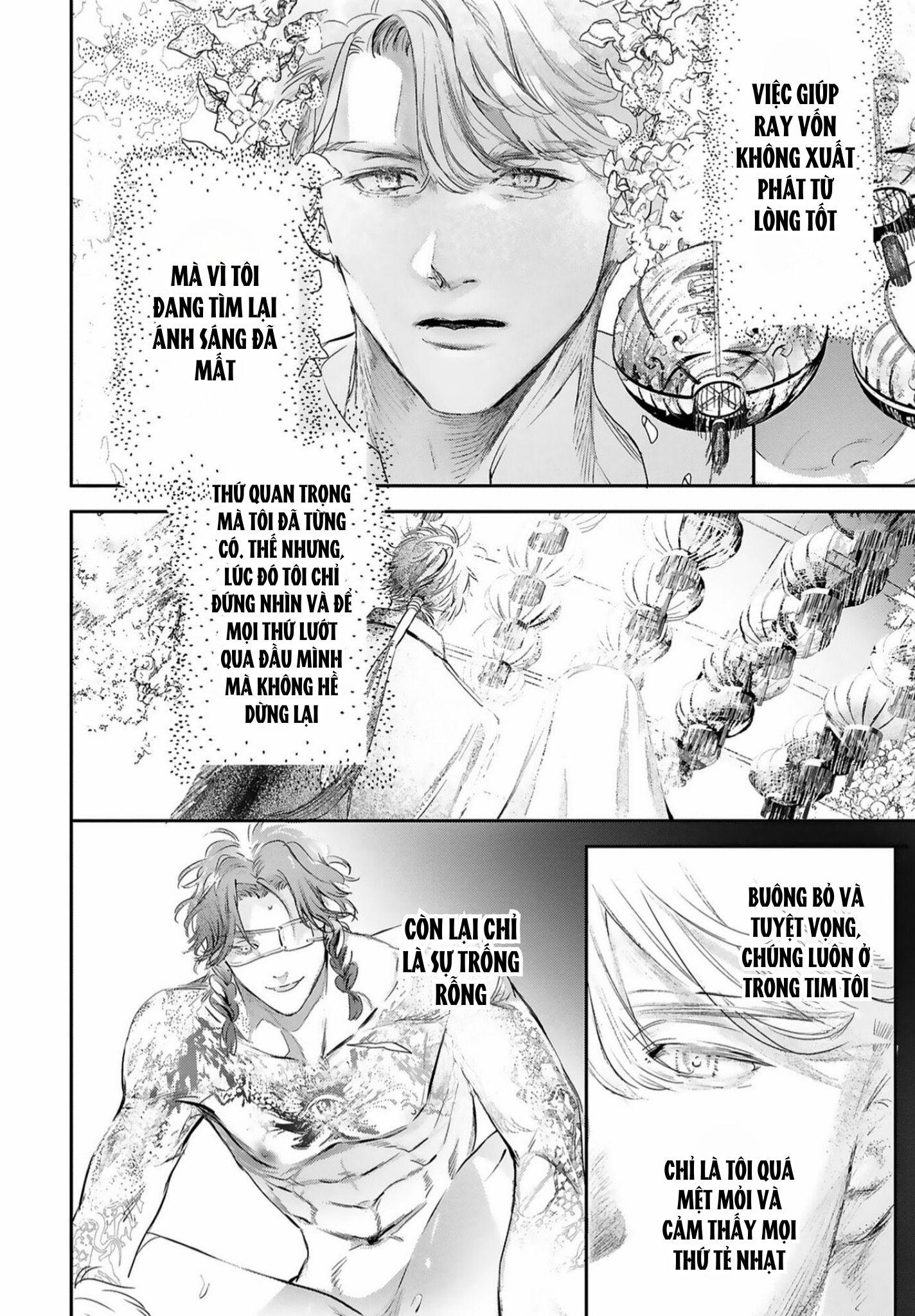 World's End Bluebird Chapter 15 - Next Chapter 16