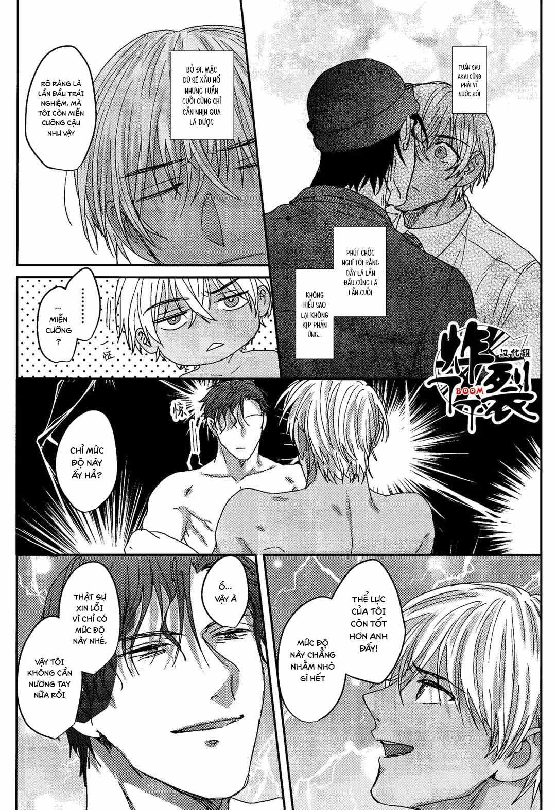 DJ Detective Conan Chapter 13 - Trang 2