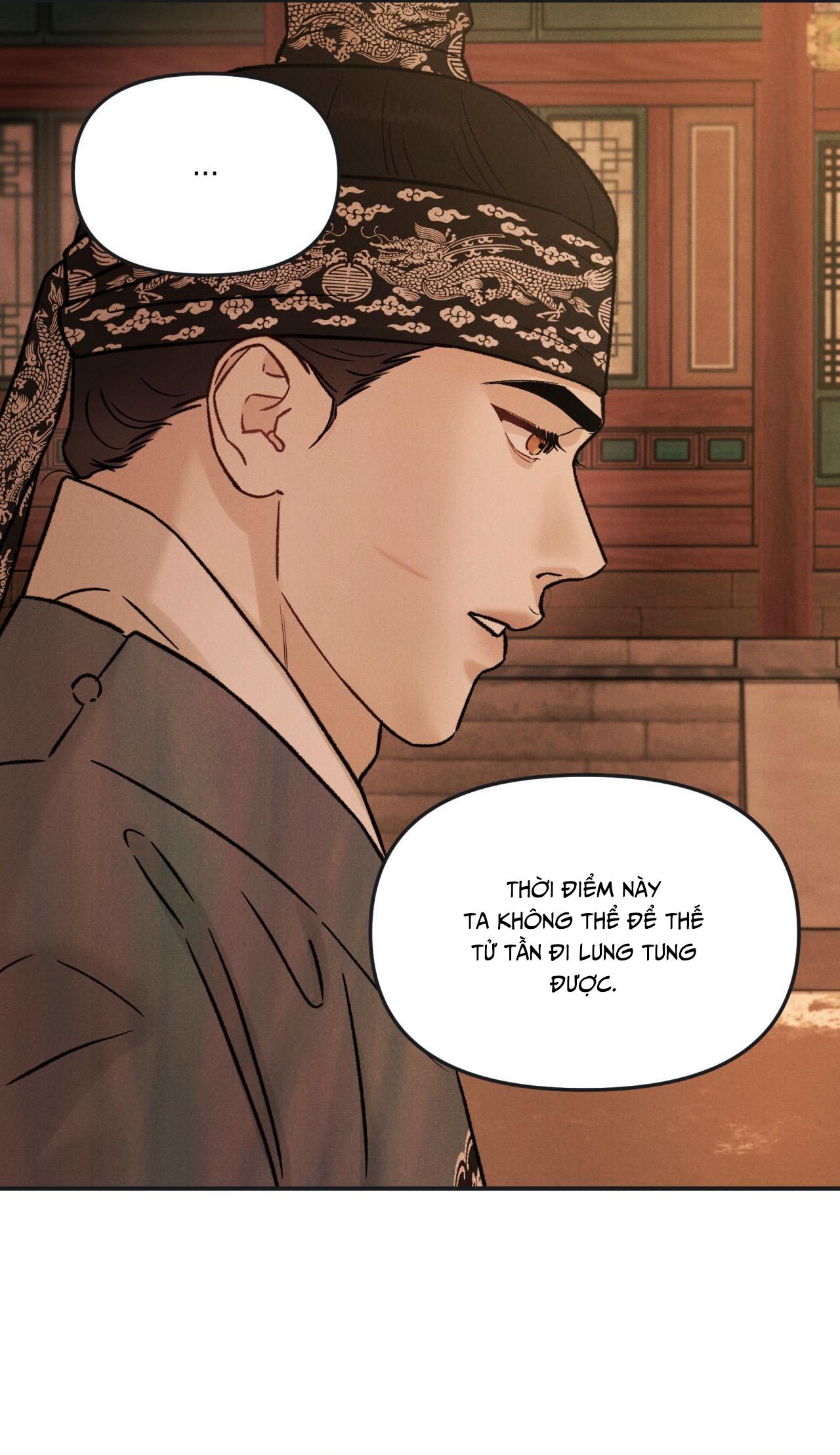 (GĐCV) GALE OF THE GOD Chapter 28 - Trang 2