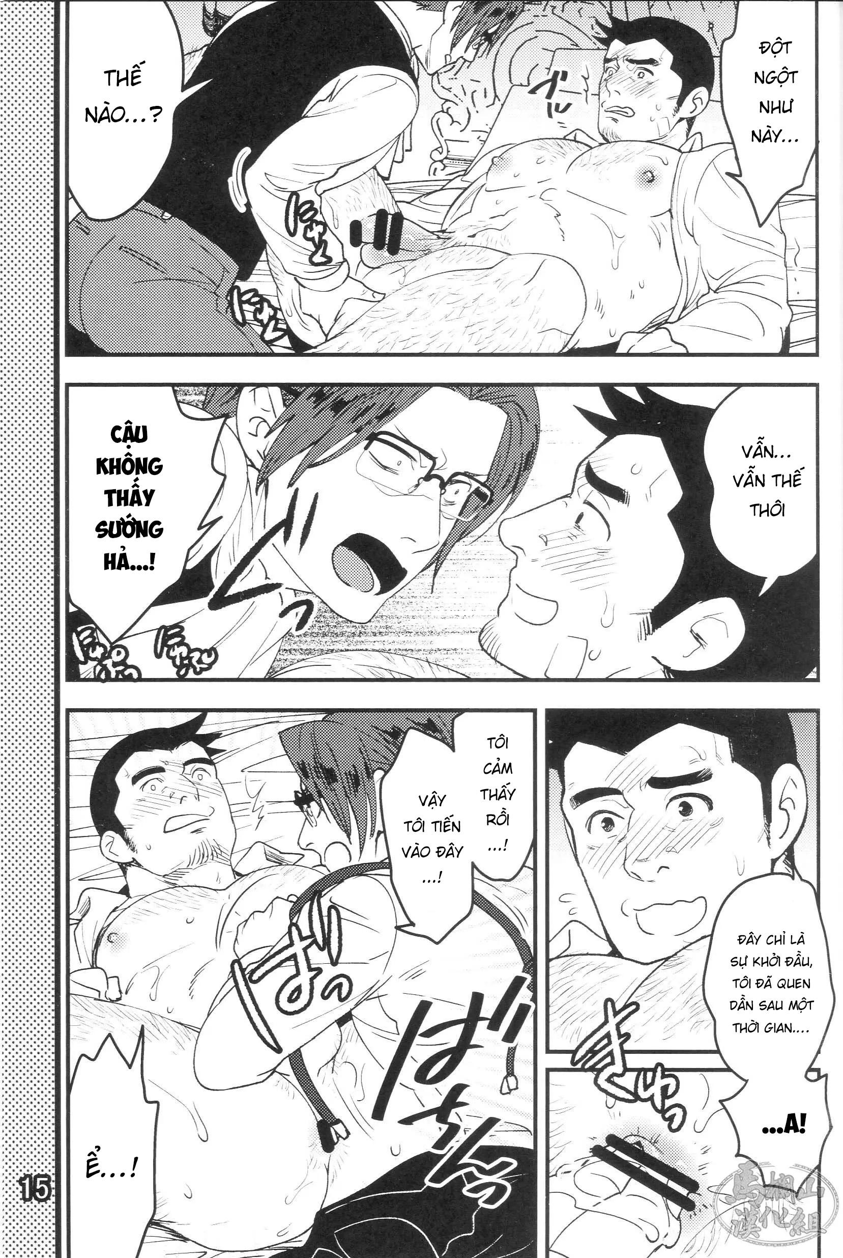 Oneshot hỏny Chapter 351.1 - Trang 2