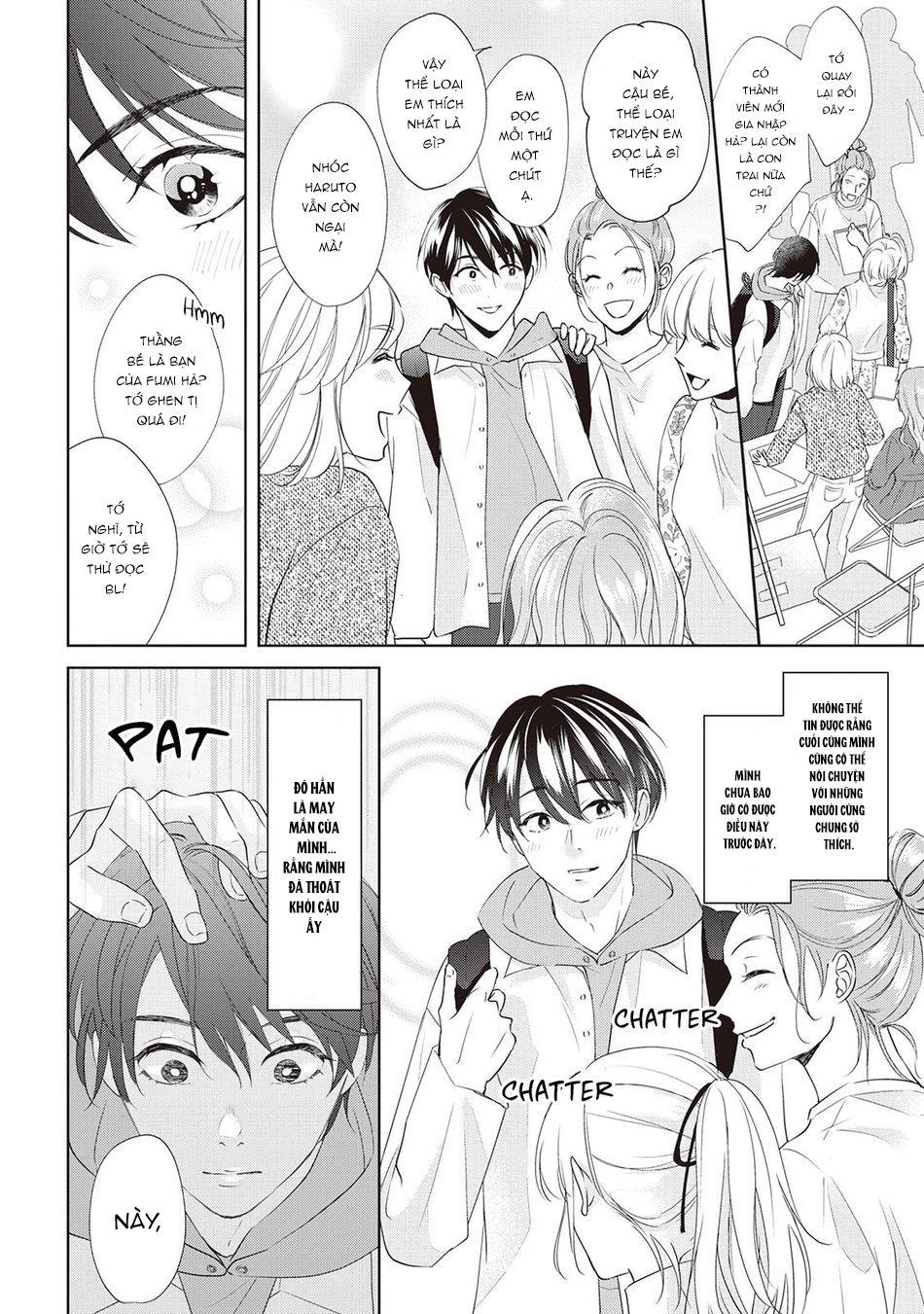 Series BL Manga Chapter 16.1 - Next Chapter 16.2