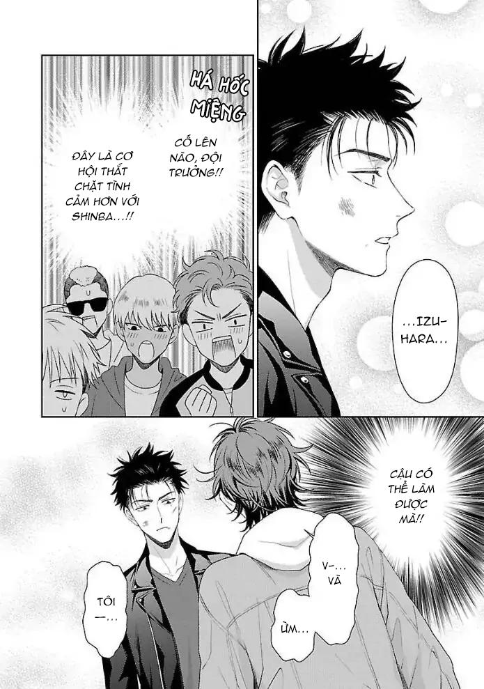 Karasugaoka, Đừng Ngại! Chapter 1 - Trang 2