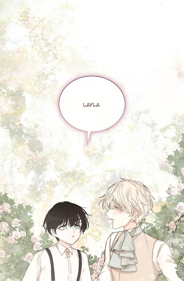 (Daisy) Snake Hole Chapter 2 - Next Chapter 3 H+