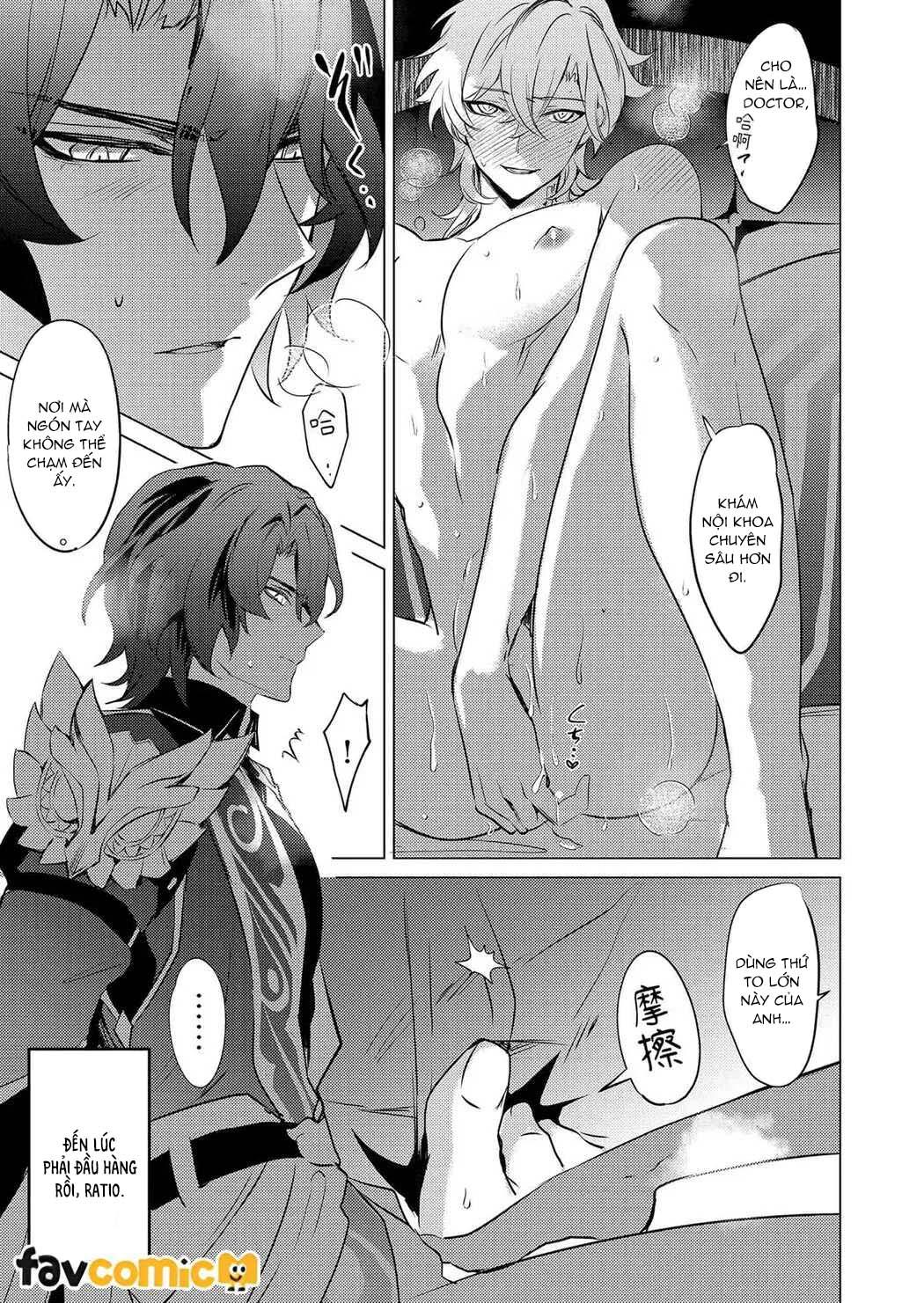 Honkai Star Rail Chapter 39 Ratiorine - Trang 2