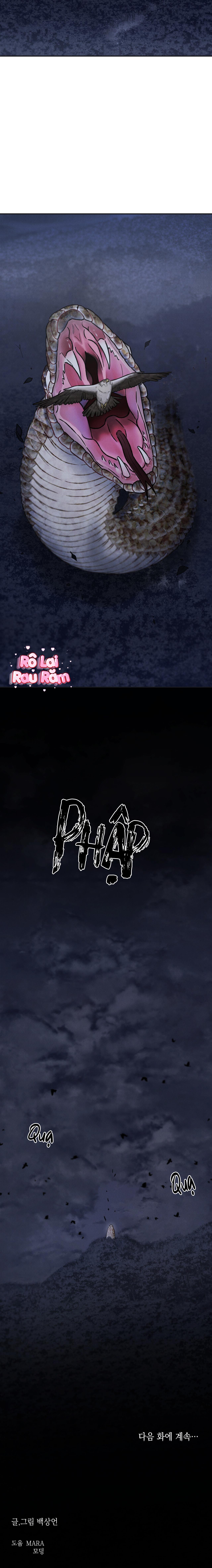 (RÔ LAI) CẦU THẦN GIÁNG THẾ Chapter 28 - Trang 2