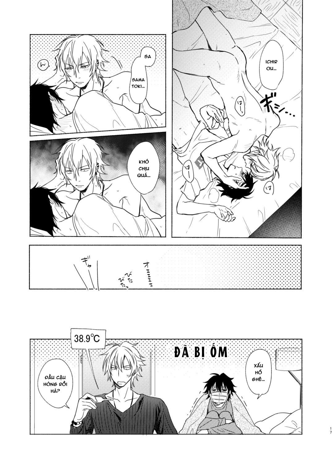 ONESHOT COI LÀ NỨNG Chapter 326 - Trang 2
