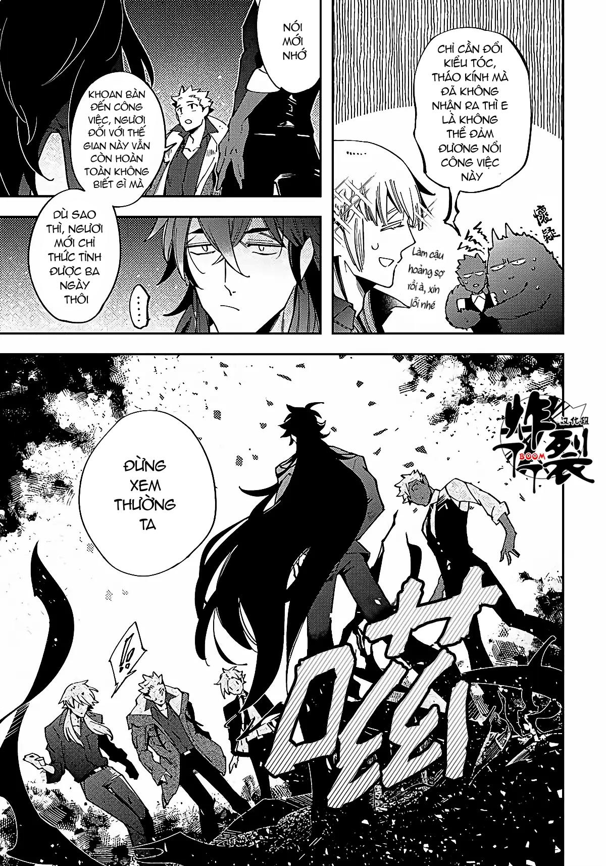 ONESHOT COI LÀ NỨNG Chapter 372.2 - Trang 2