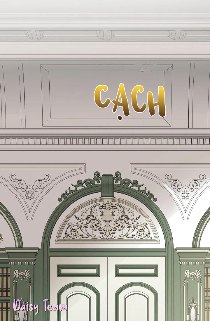 (Daisy) Snake Hole Chapter 4 - Next Chapter 5 H++