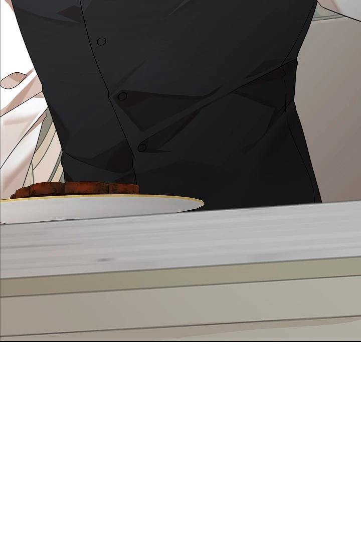 (Daisy) Snake Hole Chapter 4 - Next Chapter 5 H++