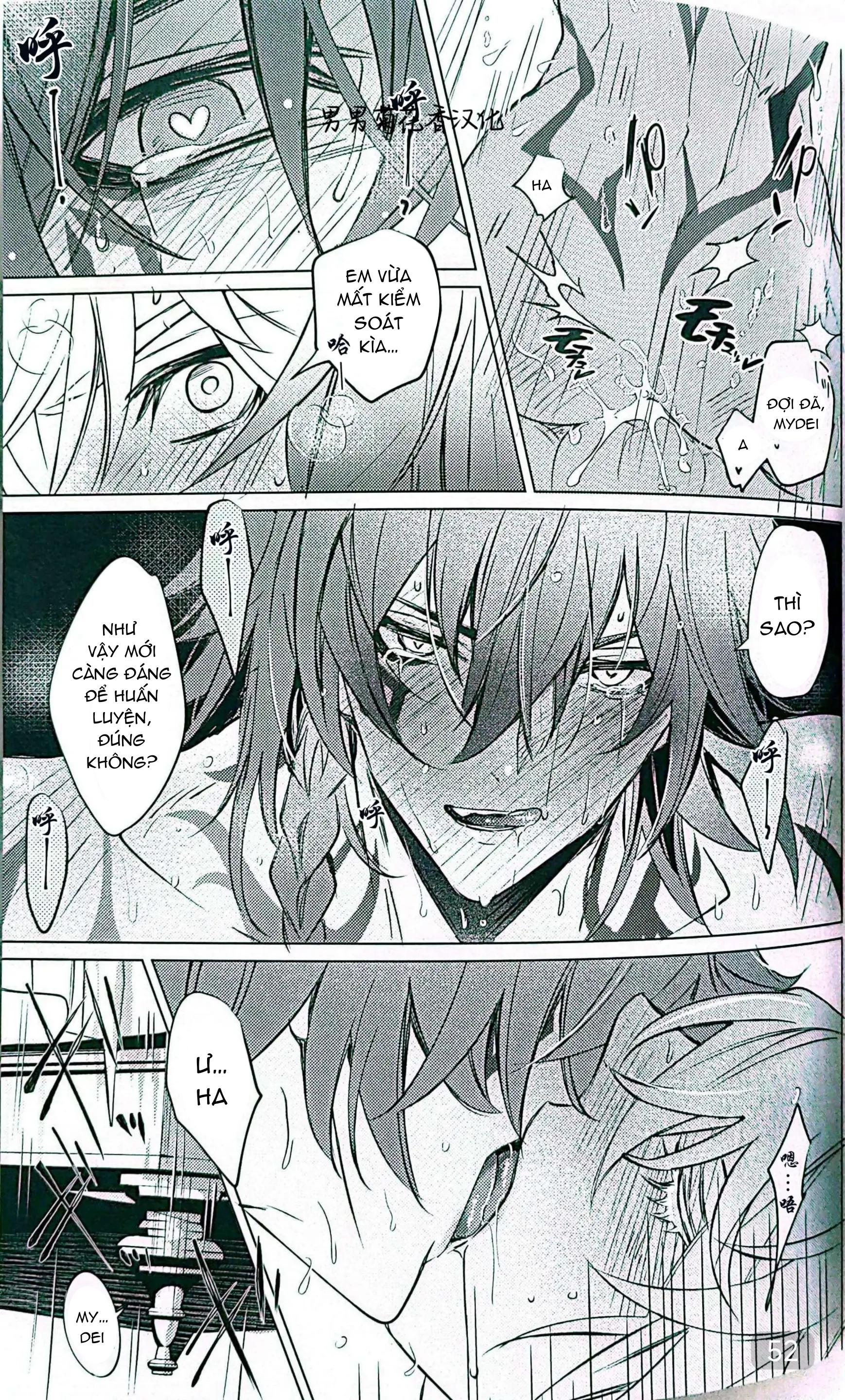 Tuyển tập truyện doujinshi Chapter 314.2 - Trang 2