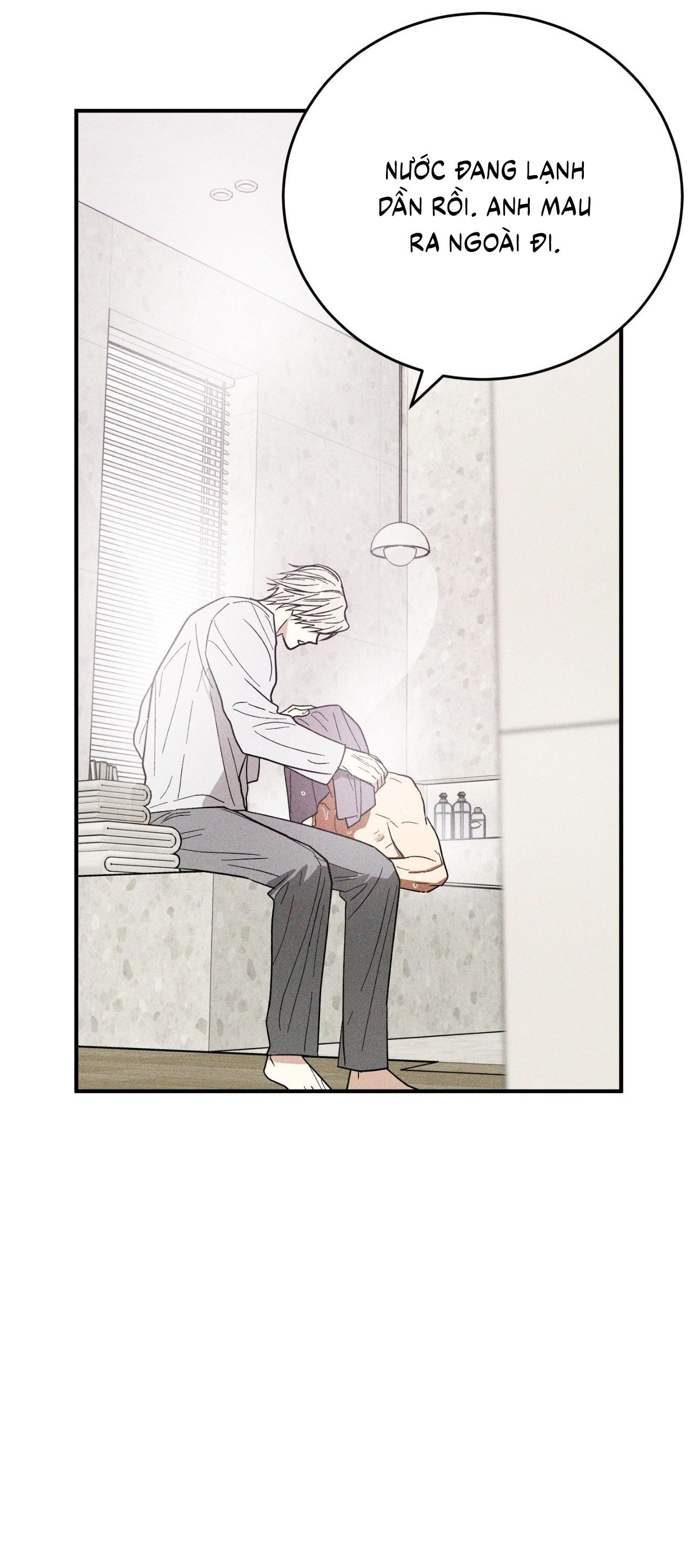 (CBunu) MIX UP Chapter 13 - Next Chapter 14