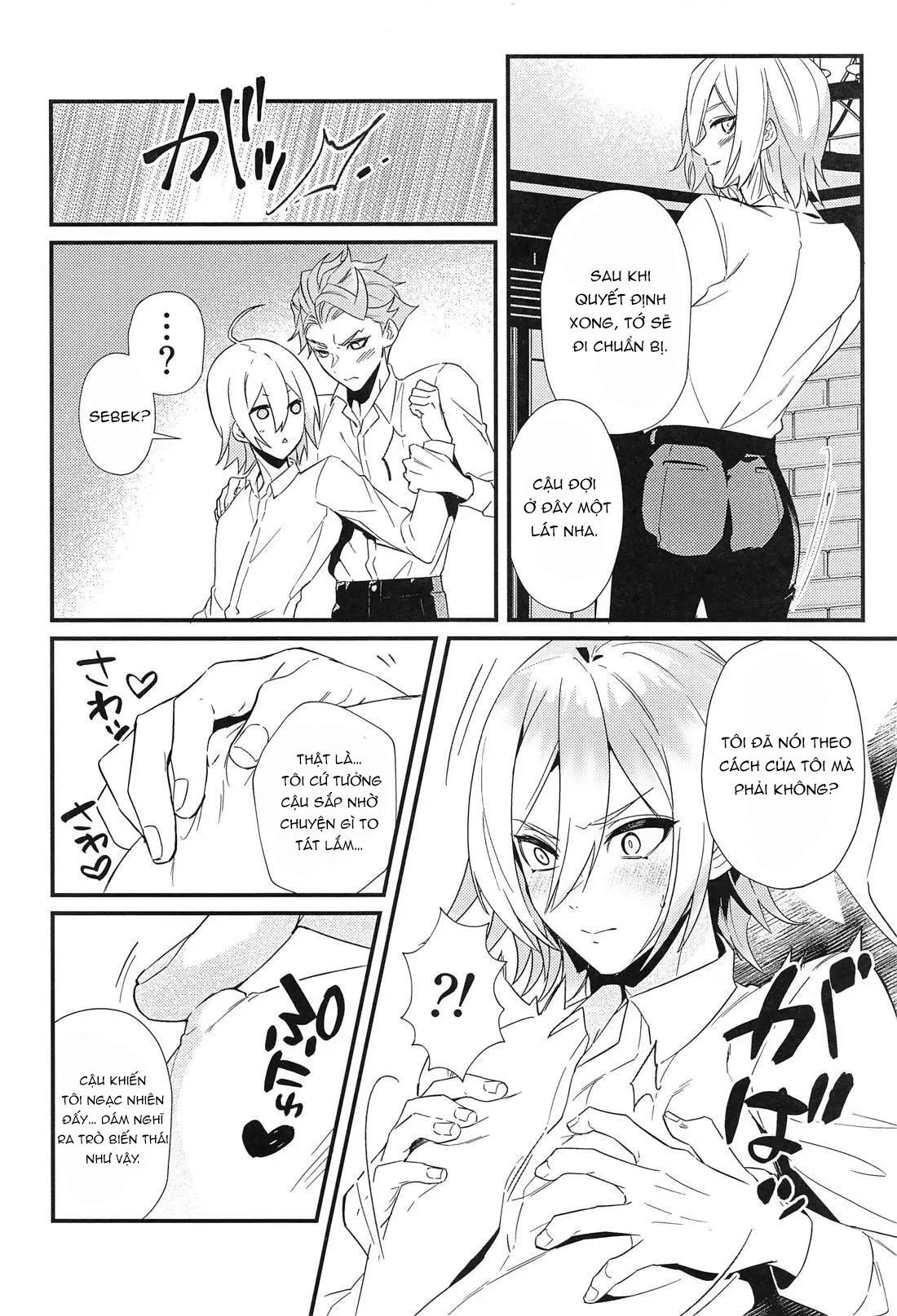 ONESHOT CHỊCH Chapter 245 - Trang 2