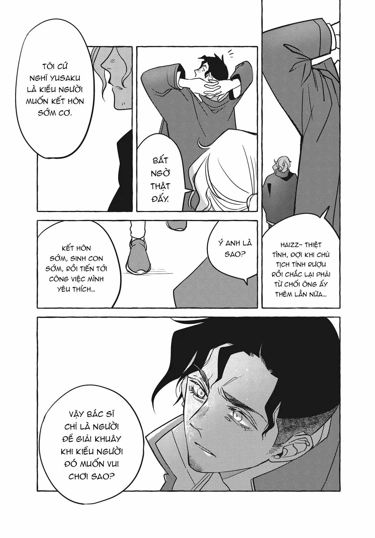 Series BL Manga Chapter 26.5 - Trang 2