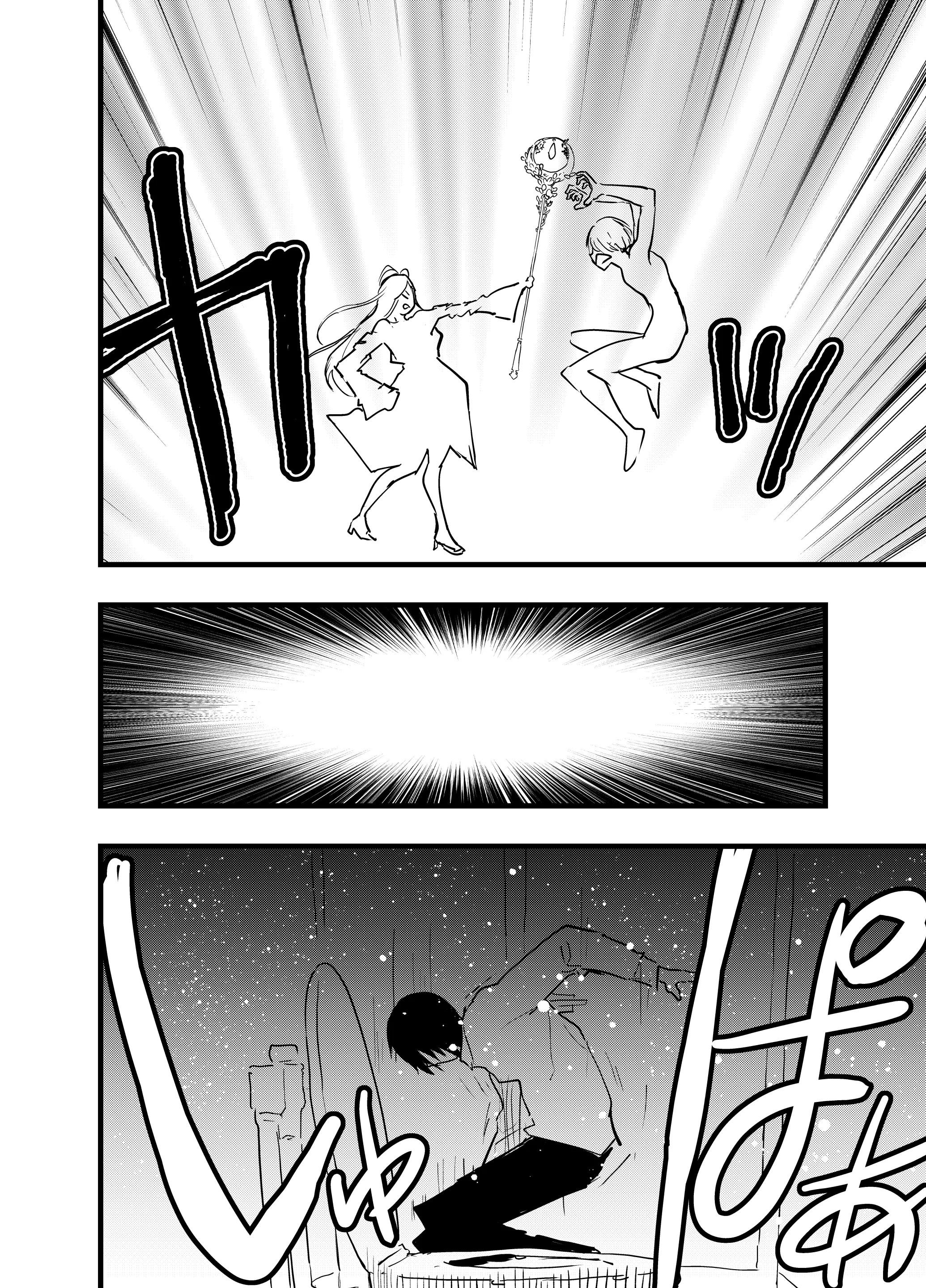 ONESHOT COI LÀ NỨNG Chapter 356.3 - Trang 2