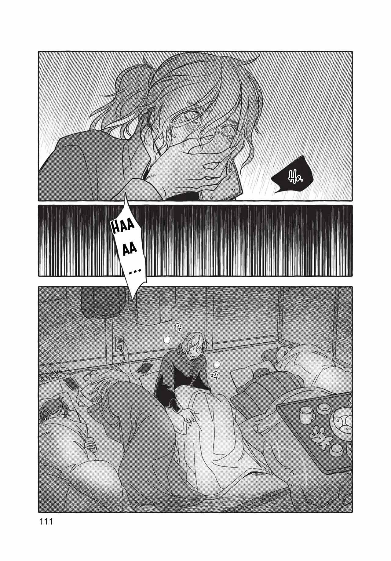 Series BL Manga Chapter 26.4 - Trang 2