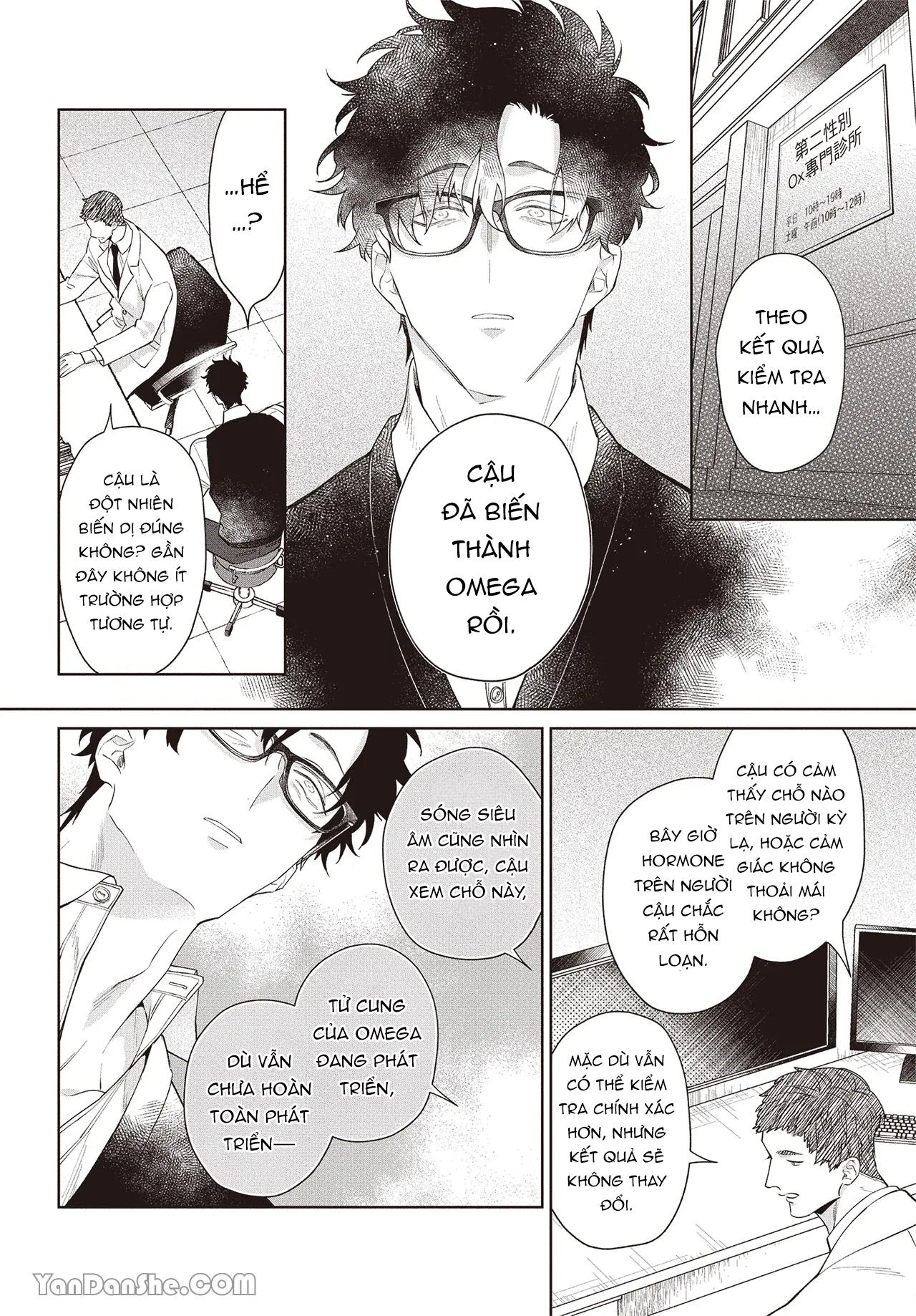 Series BL Manga Chapter 17.2 - Trang 2