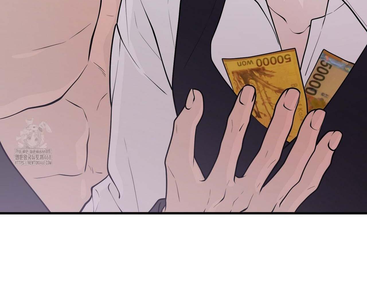 Hương Vị Không Thể Quên Chapter 3 bengbeng - Trang 2