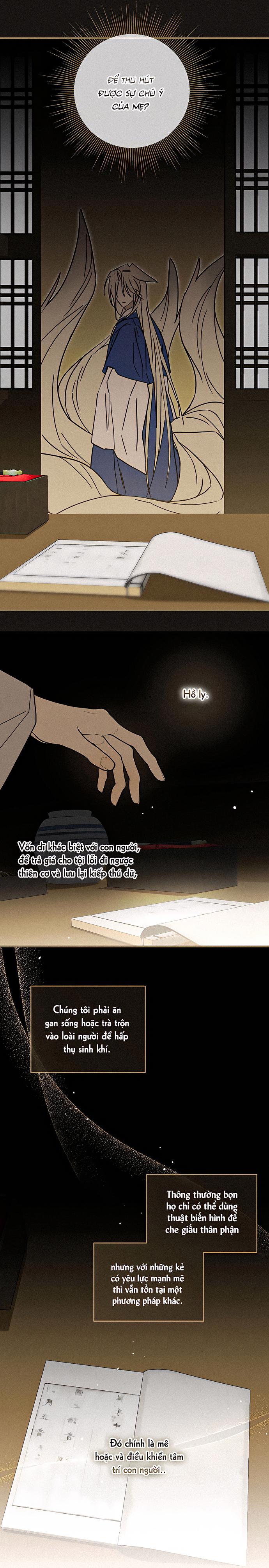 Chứng Nhận Quan Hệ Gia Đình Chapter 3 - Trang 2