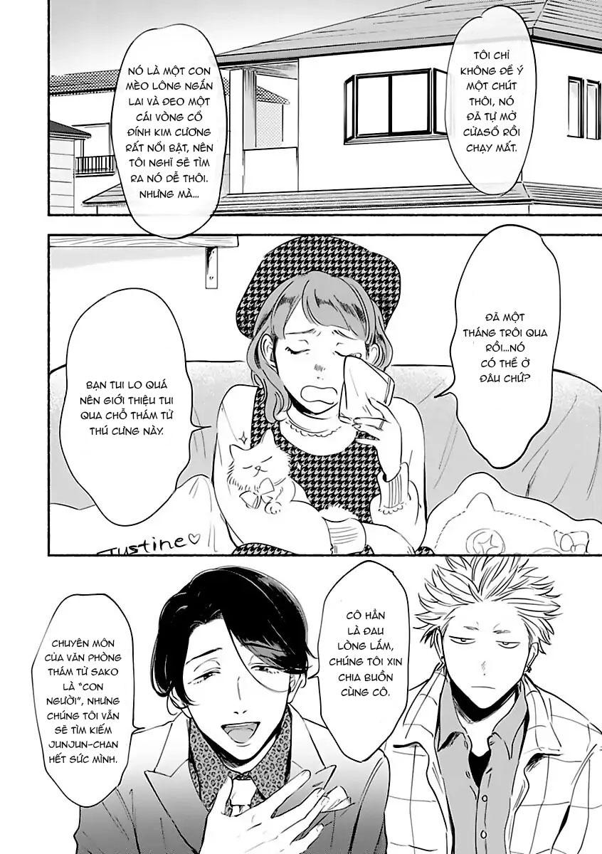 Tantei Jimusho no Kainushi-sama Chapter 1 - Trang 2