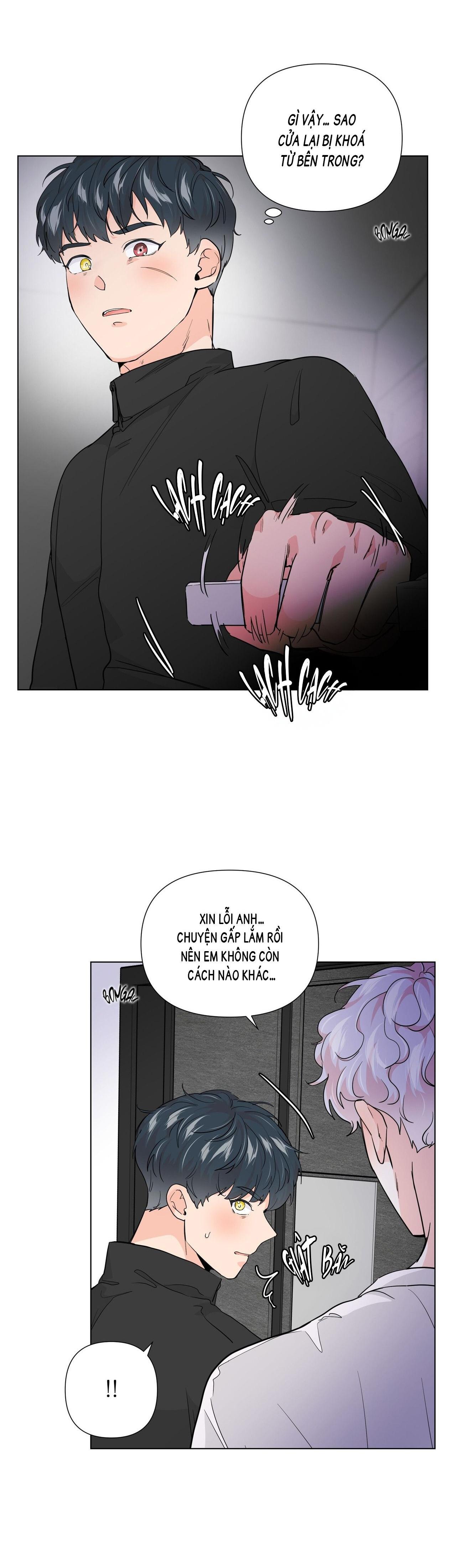 BÁNH GẠO SINH NHẬT CỦA HỔ Chapter 1 - Trang 2