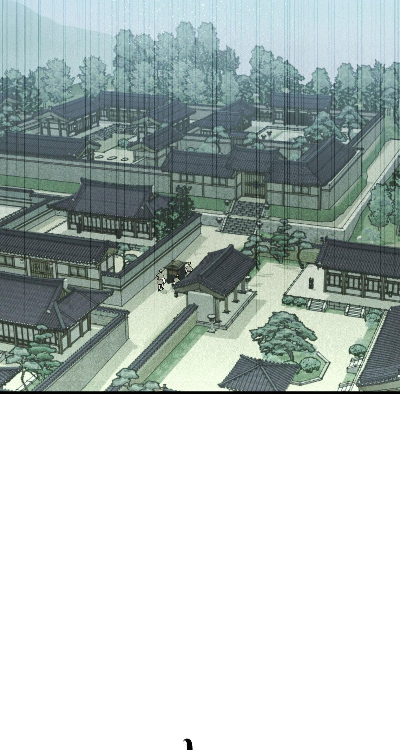 NIGHT END Chapter 1 - Trang 2