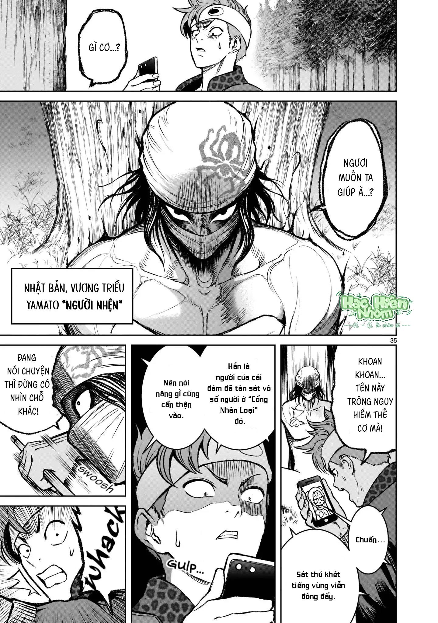 Ký Sự Rosengarten Chapter 18 Hachiennhom - Trang 2