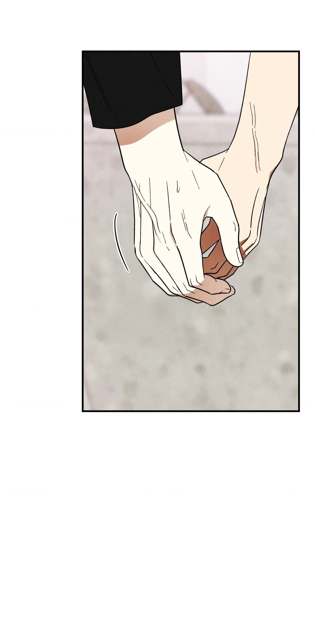 (CBunu) MIX UP Chapter 13 - Next Chapter 14