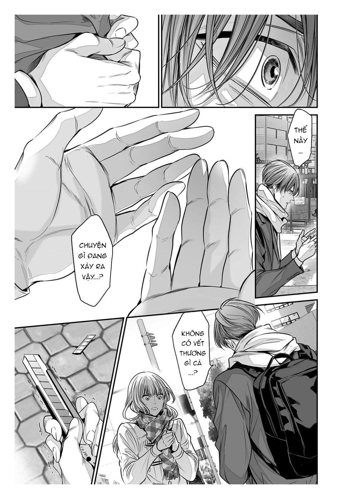 Series BL Manga Chapter 18.8 - Trang 2