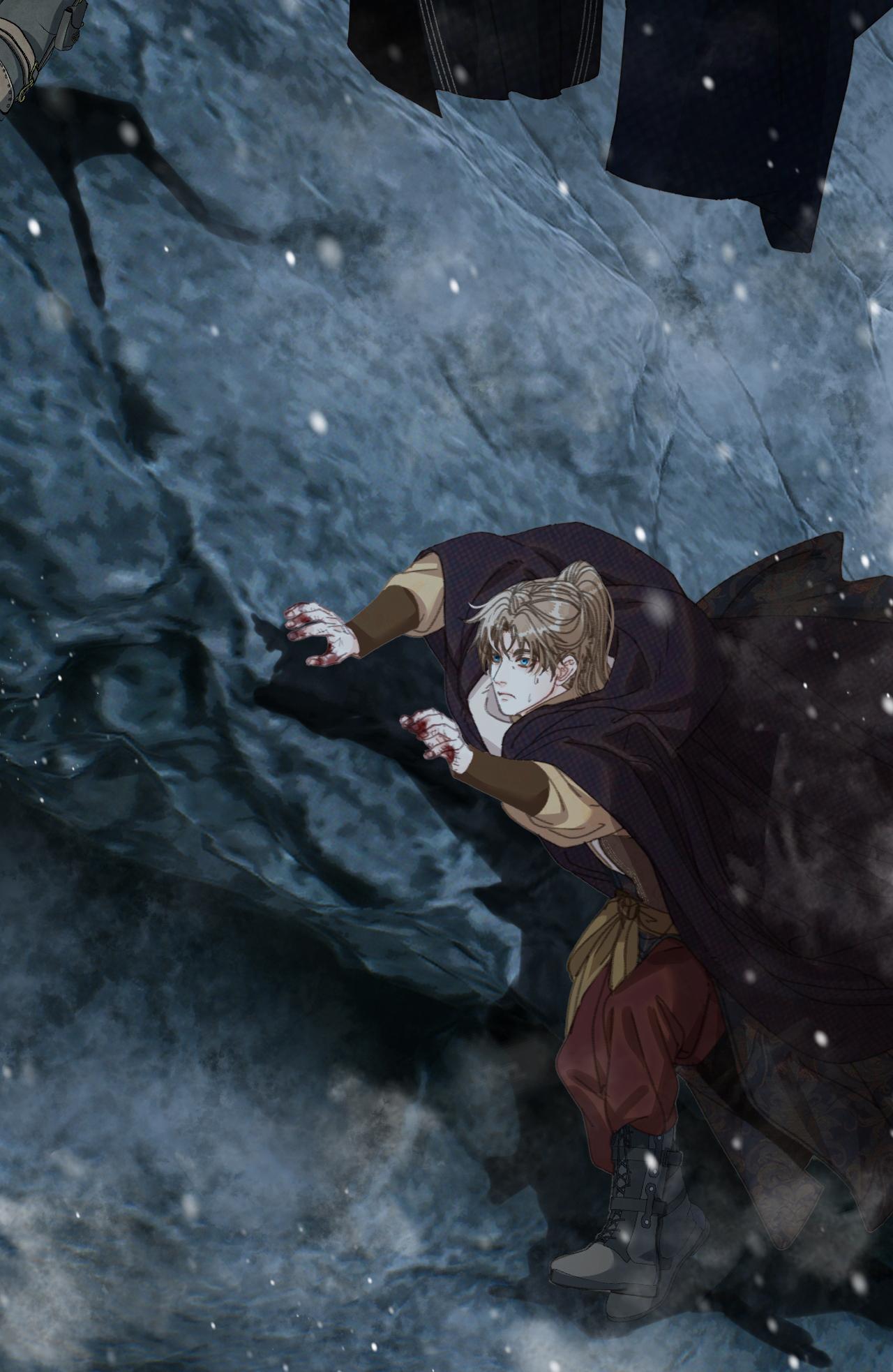 Á NÔ 2 - THÁM HOA Chapter 87 - Next Chapter 88