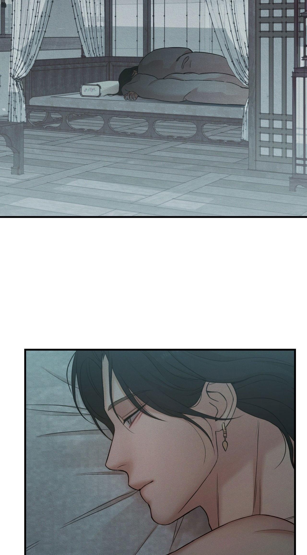 NIGHT END Chapter 6 end - Trang 2