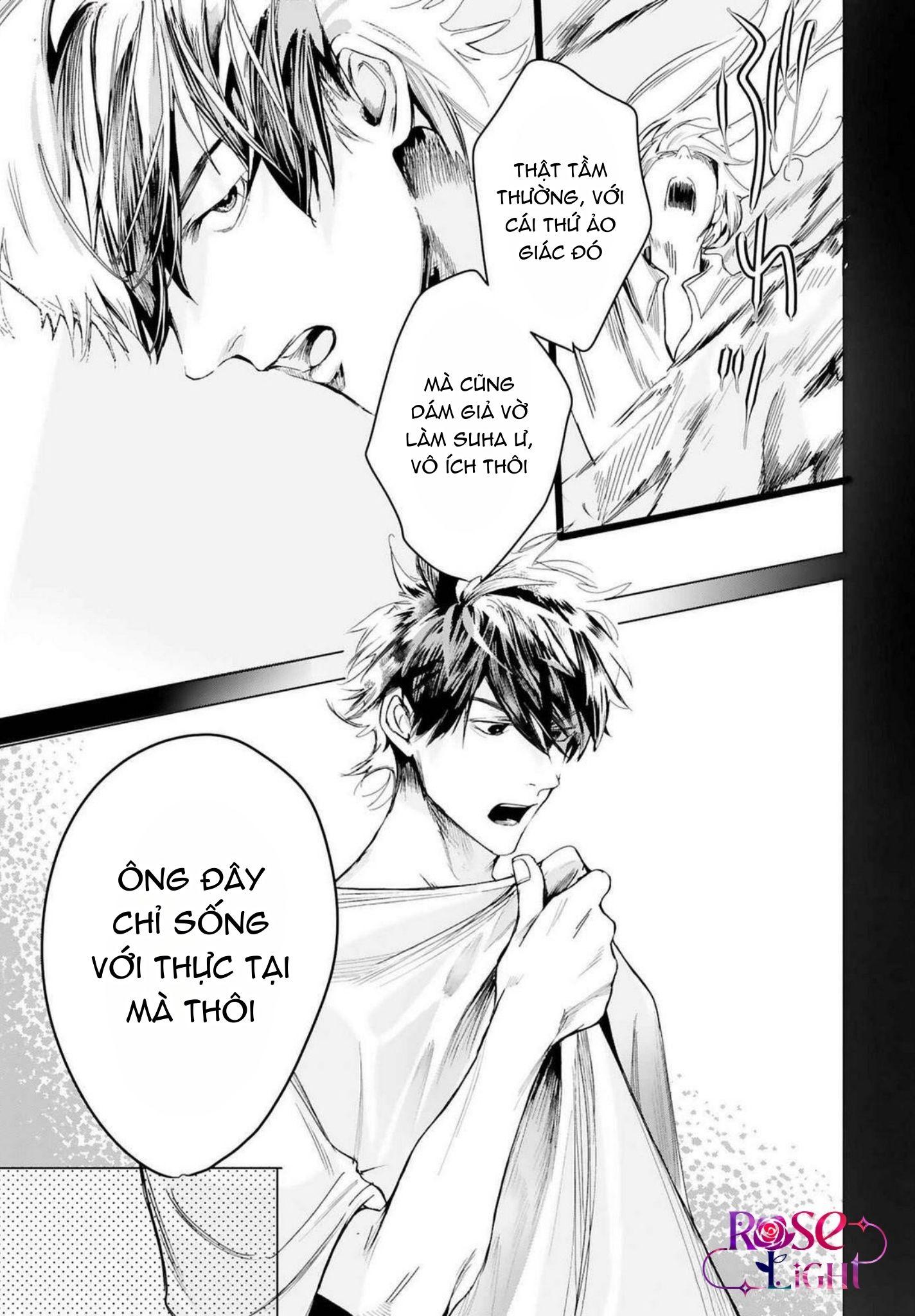 World's End Bluebird Chapter 19 - Next Chapter 20