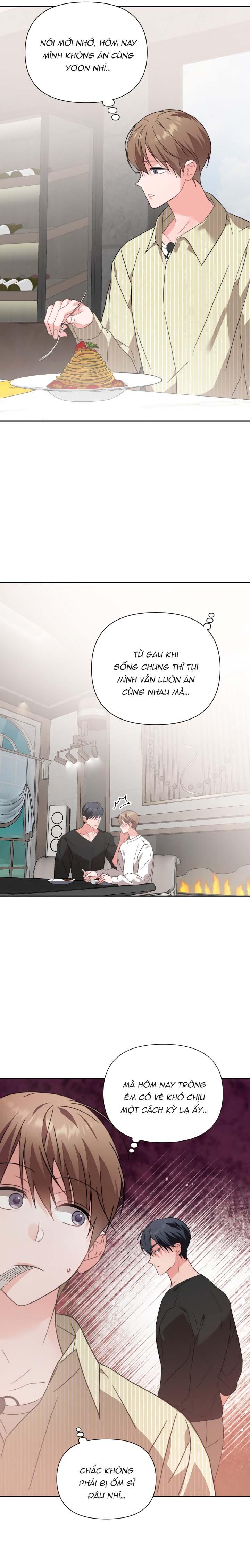 Masquerade Chapter 27 - Next Chapter 28