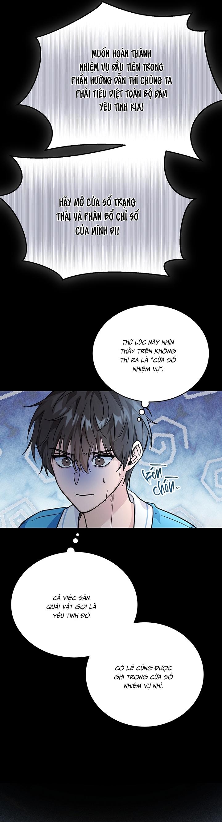 (GĐCV) BÉ CHUỘT CỦA TÔI LÀ THỨC TỈNH GIẢ CẤP S Chapter 1 - Trang 2