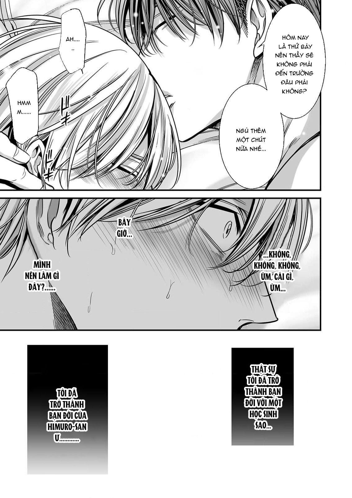 Series BL Manga Chapter 18.5 - Trang 2