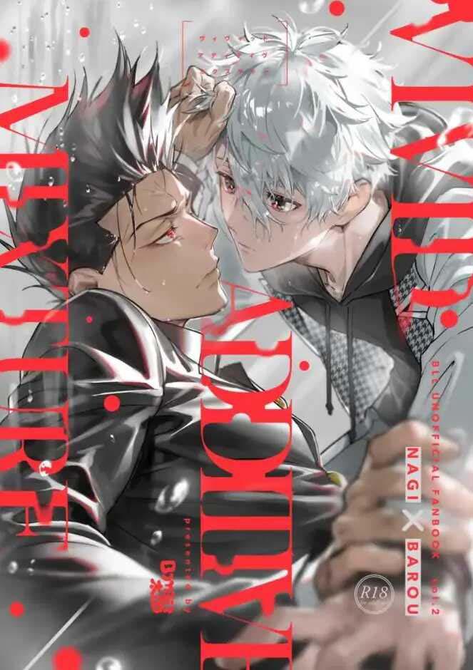 Blue Lock Dj Chapter 87.1 Nagi x Barou - Trang 2