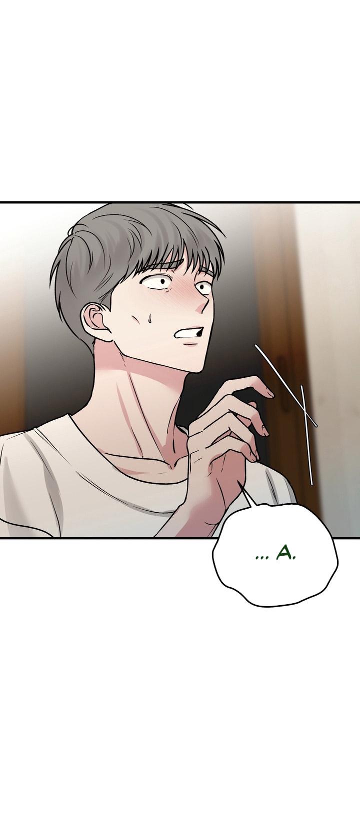 NGƯỜI CHÚ TÔI YÊU! Chapter 5 19+ - Trang 2