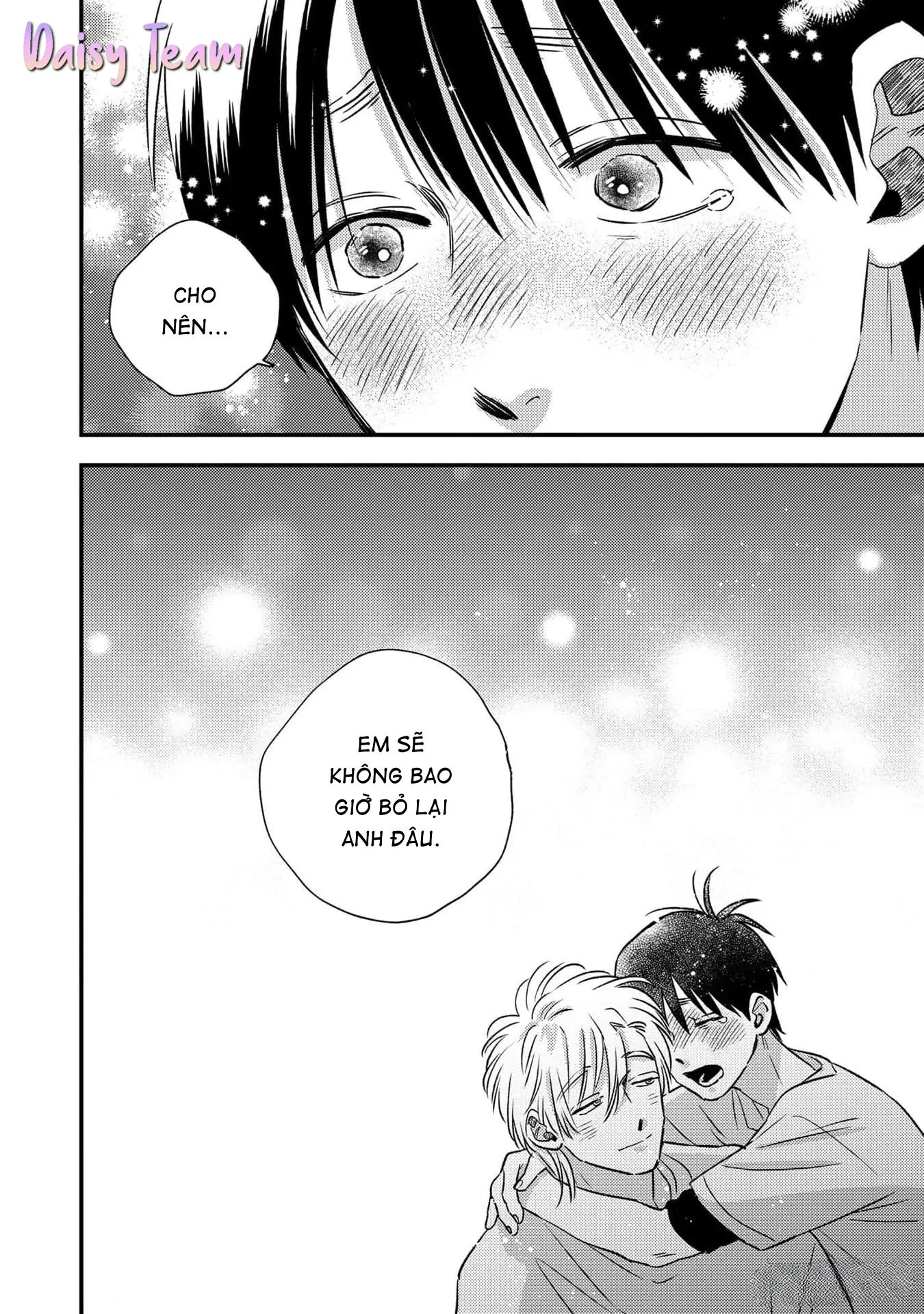 (Daisy) Mùa hè bên những người đàn ông nóng bỏng tại nhà trọ Chapter 7 - Trang 2