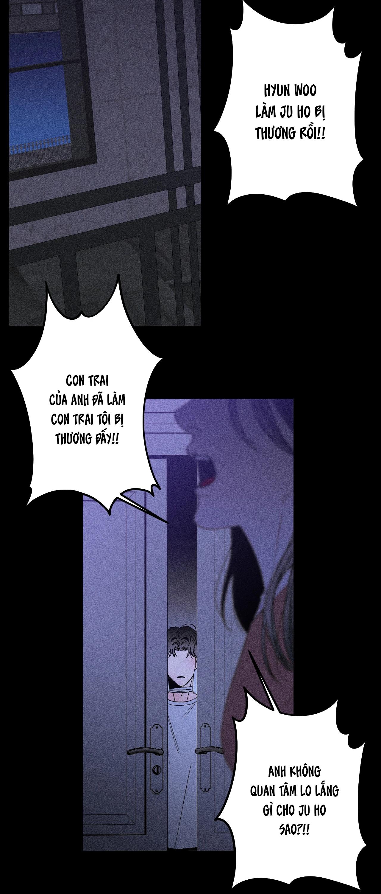 KISS THE TRAUMA Chapter 1 - Trang 2