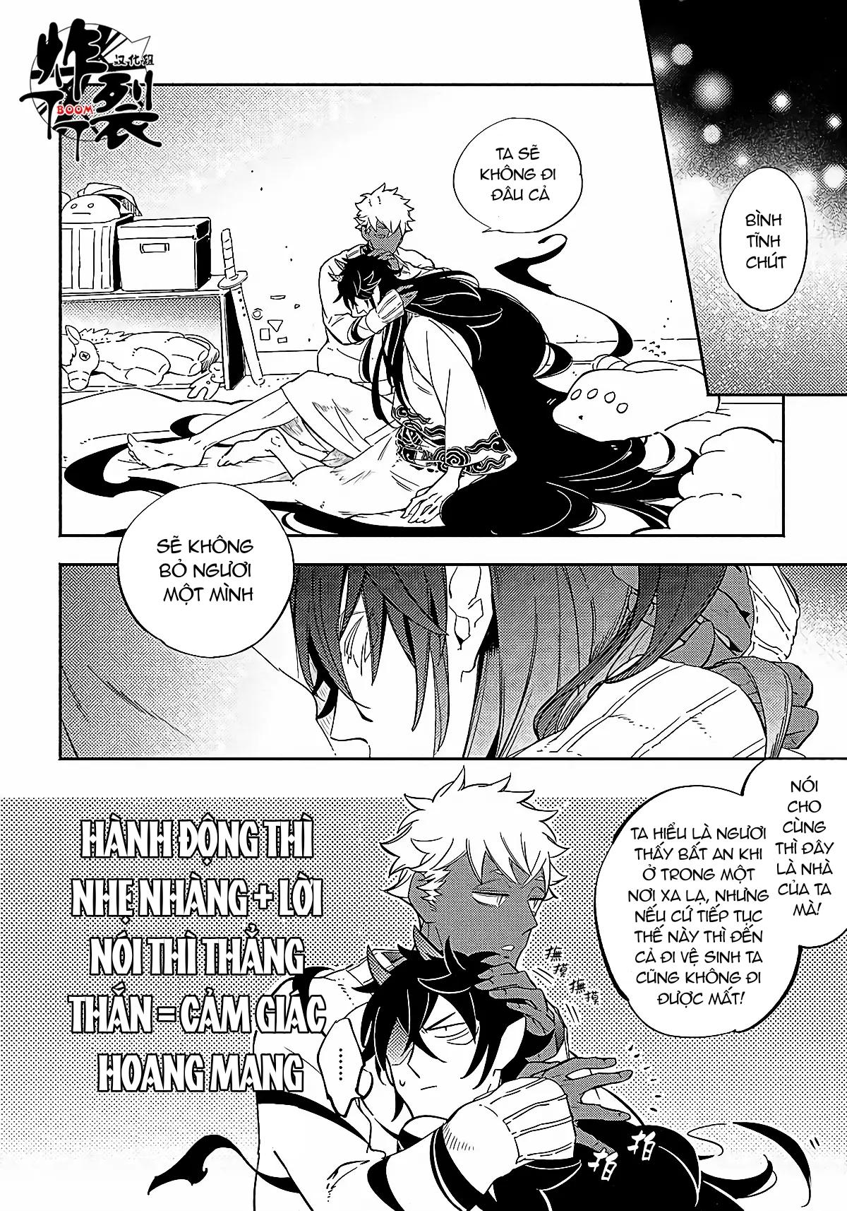 ONESHOT COI LÀ NỨNG Chapter 372.2 - Trang 2