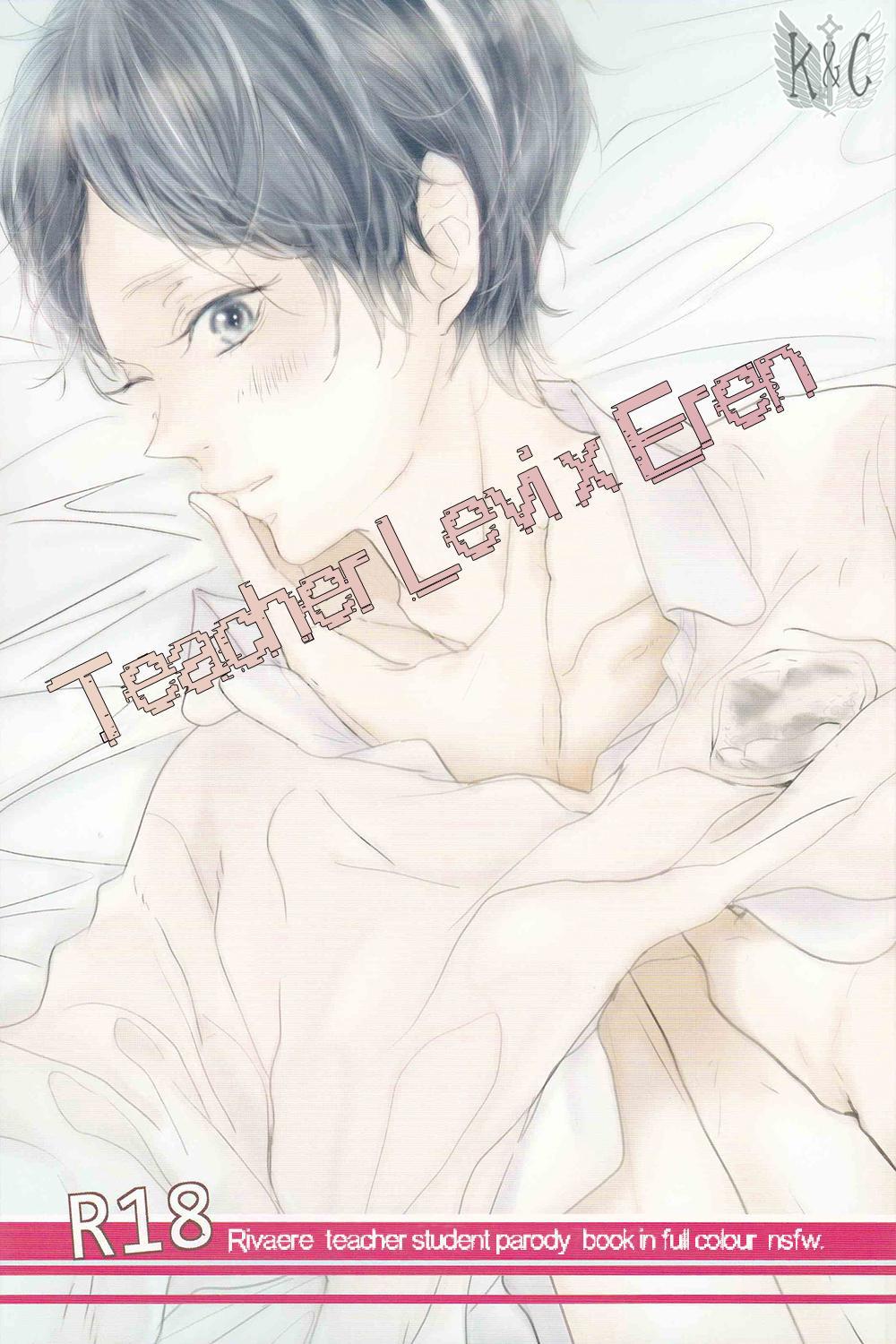 Tuyển tập BOYLOVE màu sắc Chapter 145 - Trang 2