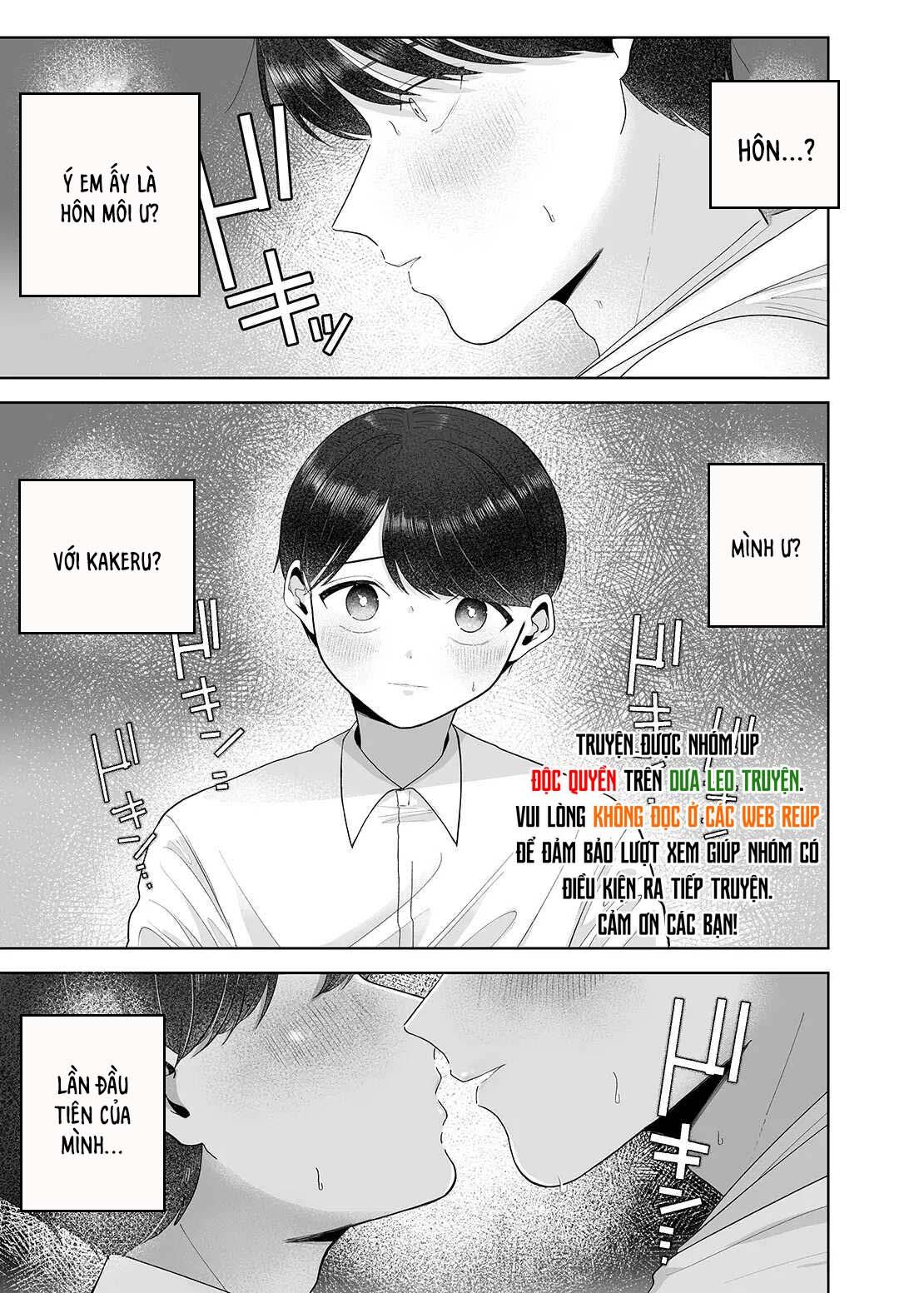 Tuyển tập truyện của Aop Chapter 2.1 Em họ - Trang 2