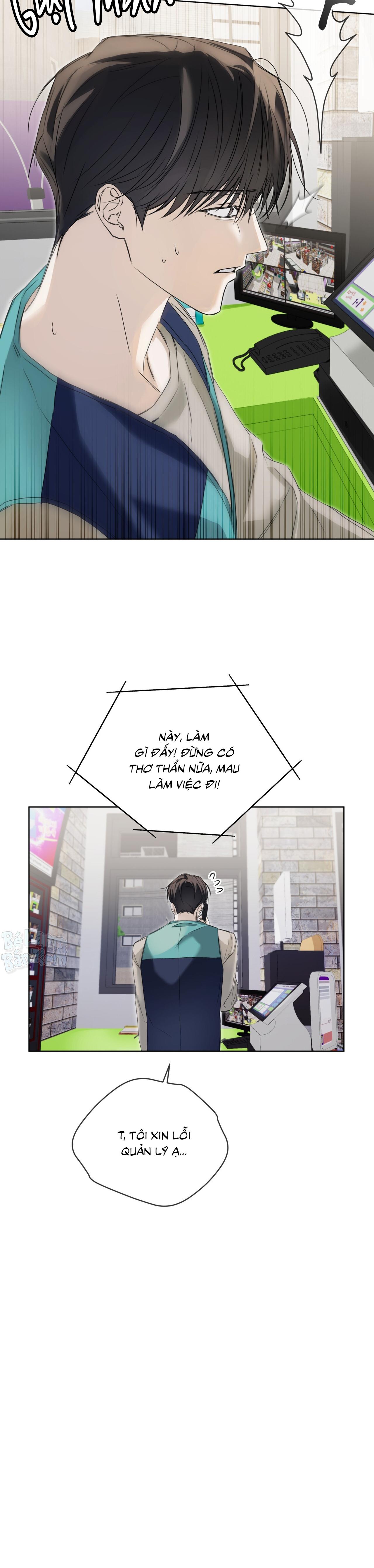 CHEAT DAY Chapter 2 - Trang 2