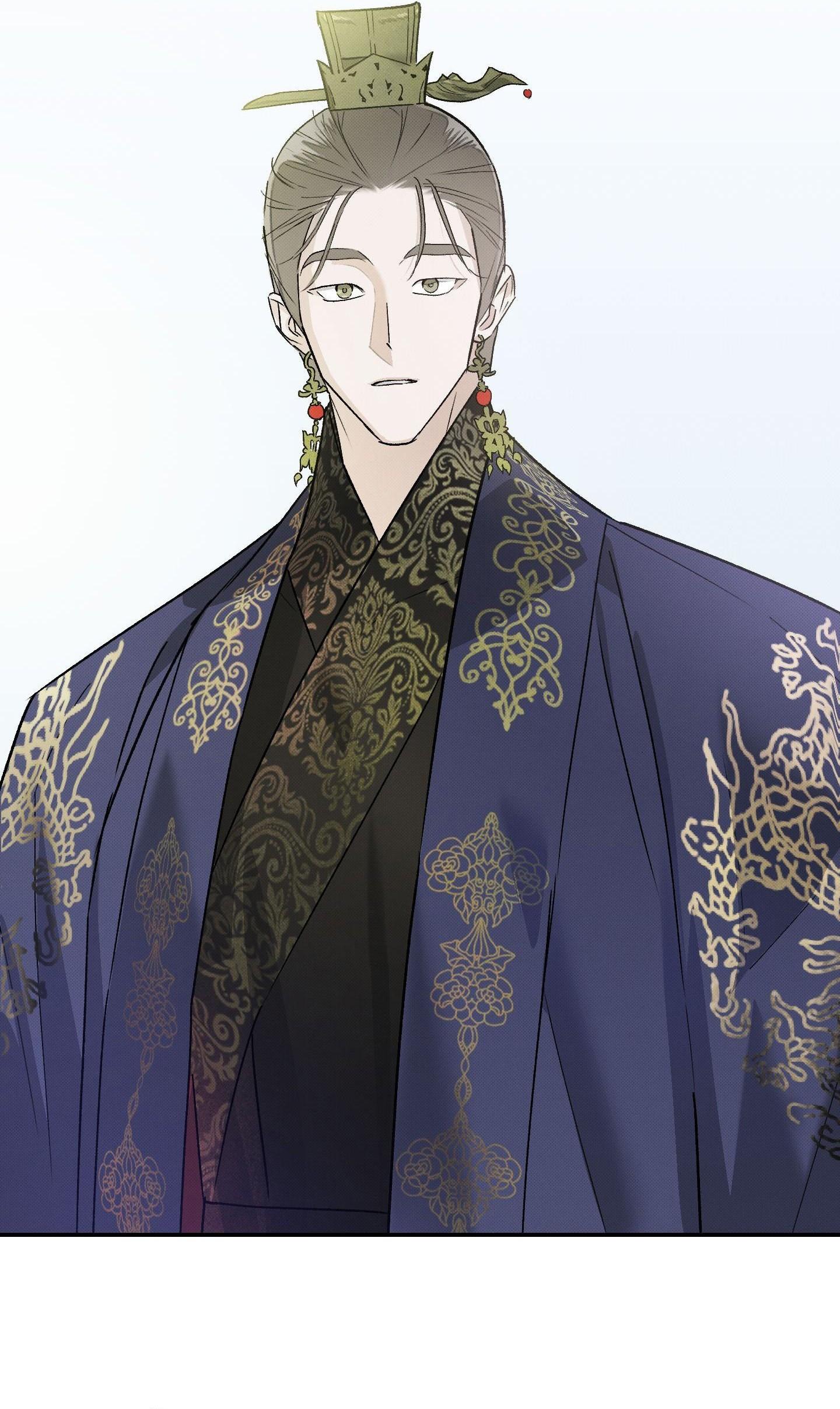 (CBunu) Nguyệt Ẩn Dạ Đàm Chapter 27 - Trang 2