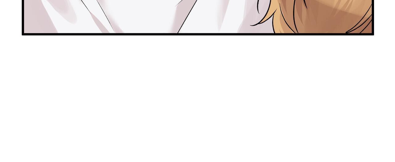 (END) Keep us together Chapter 43 - Trang 2